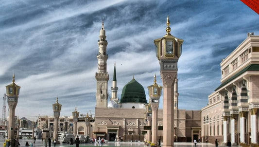 The Mawlid and the the Sharī'a