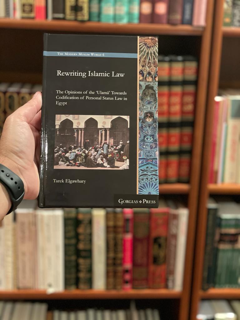 Rewriting Islamic Law